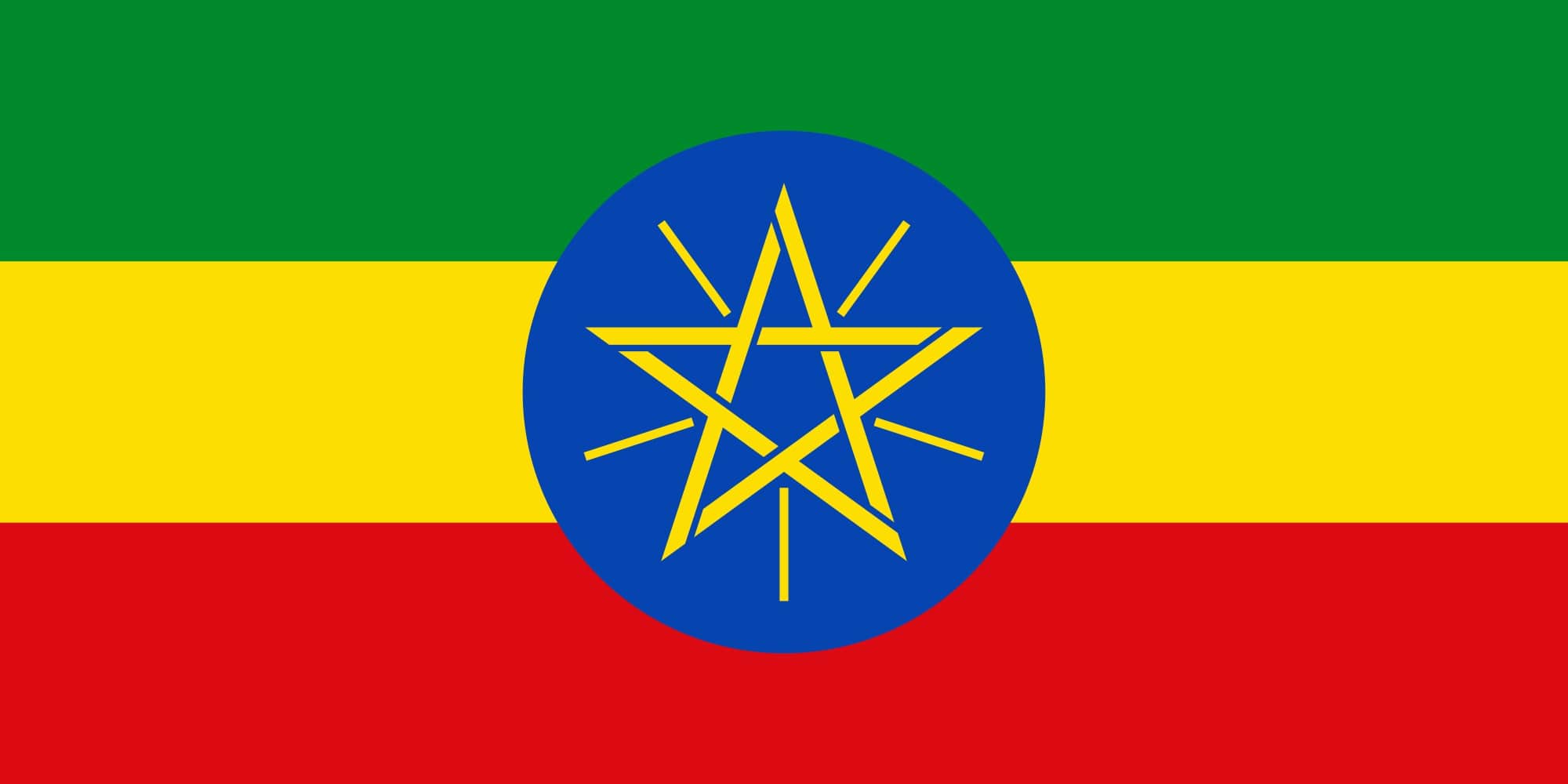 Ethiopian Flag